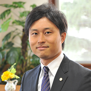 税改正が行われたのはご存じですか?