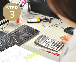 STEP3